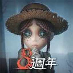 أيقونة 第五人格